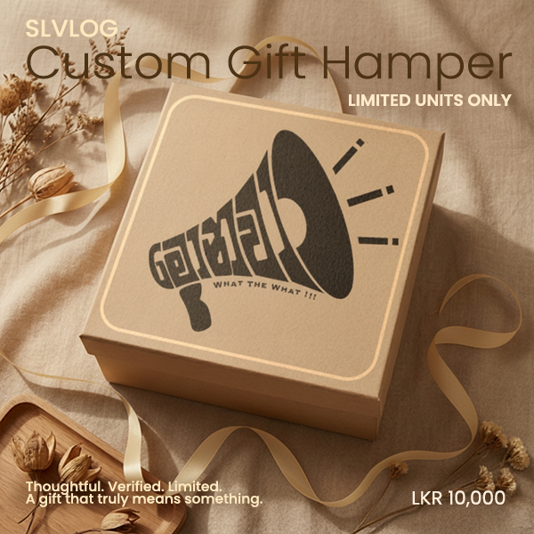 මොනවා Box – What the What